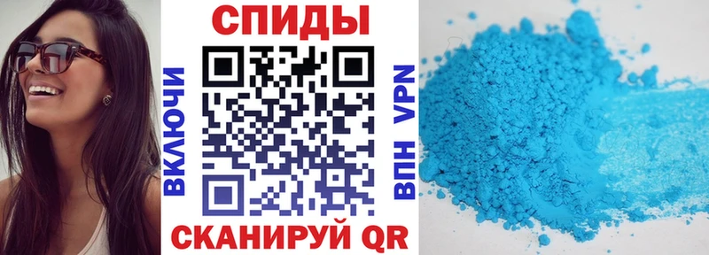 Amphetamine 97%  блэк спрут онион  Истра 