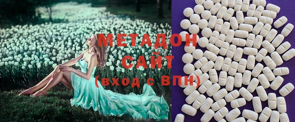 герыч Карталы