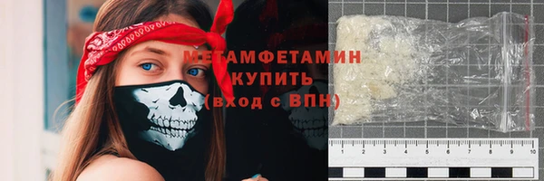гашик Карпинск