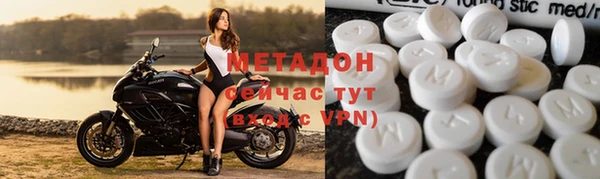 шишки Касимов