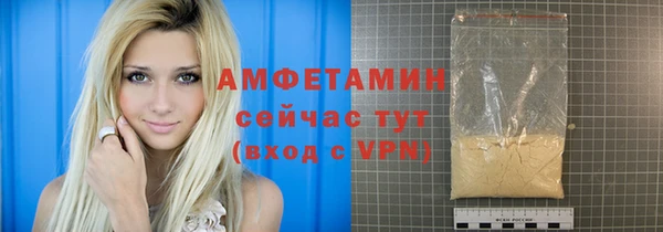 шишки Касимов