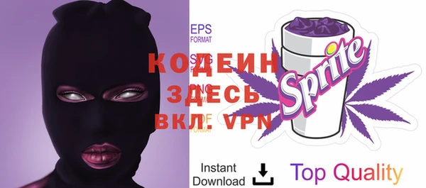 герыч Карталы