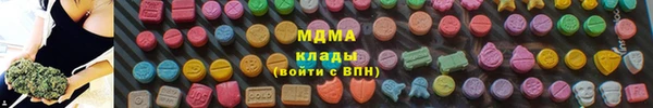 шишки Касимов