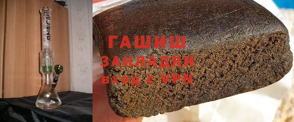 шишки Касимов