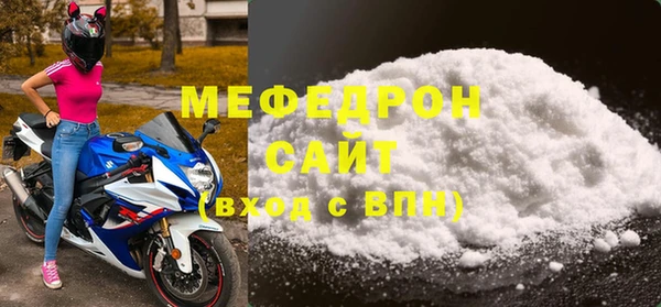 герыч Карталы