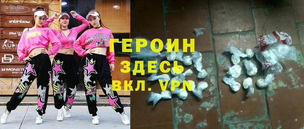 шишки Касимов