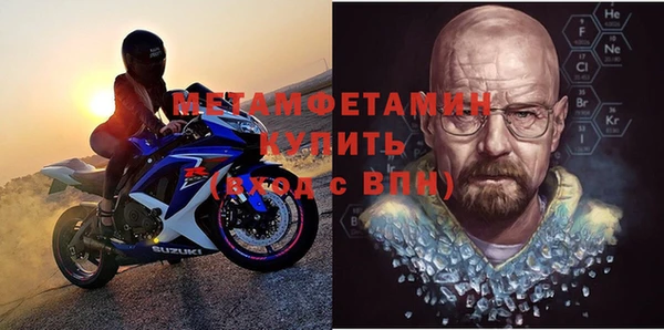 герыч Карталы