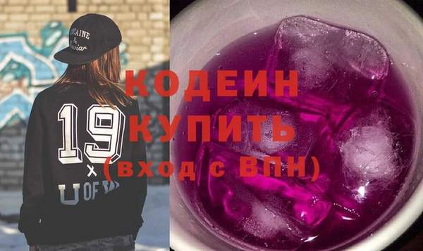 герыч Карталы