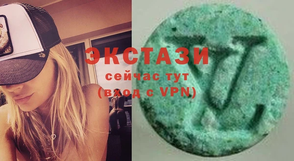 герыч Карталы