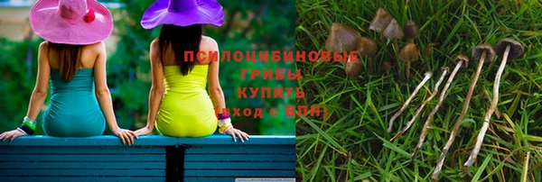 герыч Карталы