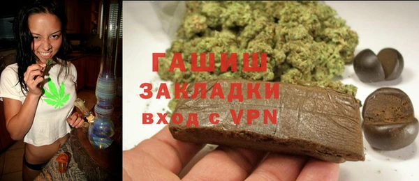 герыч Карталы