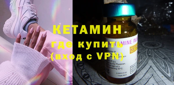 шишки Касимов