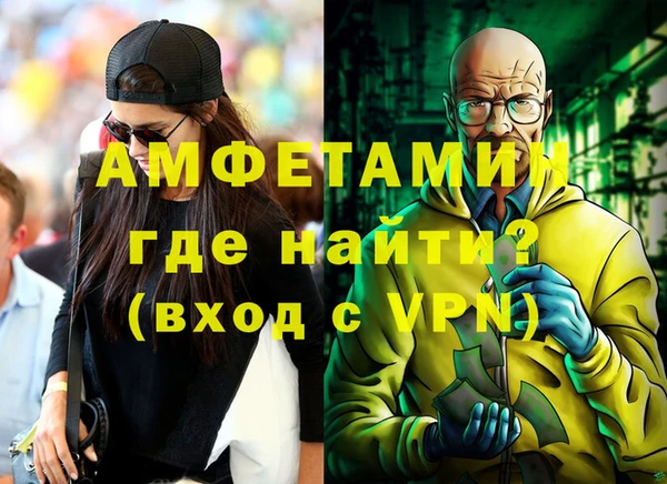 герыч Карталы