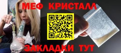 тгк Нарткала