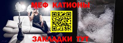 марки nbome Нальчик