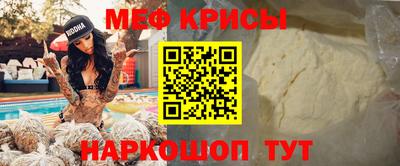 марки nbome Нальчик