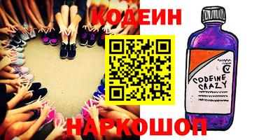 mdma Наро-Фоминск