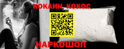 тгк Нарткала
