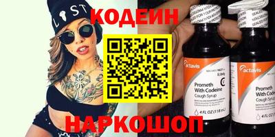 mdma Наро-Фоминск