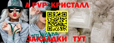 тгк Нарткала