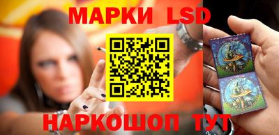 mdma Наро-Фоминск