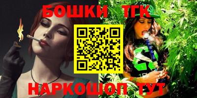 mdma Наро-Фоминск