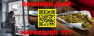 марки nbome Нальчик