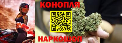 mdma Наро-Фоминск