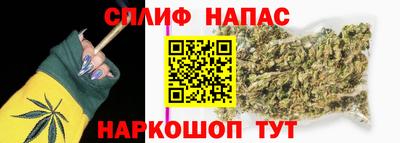 mdma Наро-Фоминск