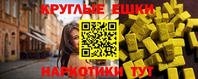 тгк Нарткала