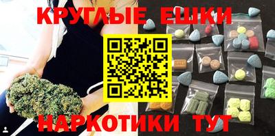 тгк Нарткала