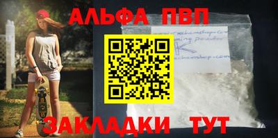 тгк Нарткала