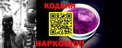 тгк Нарткала