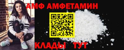 mdma Наро-Фоминск