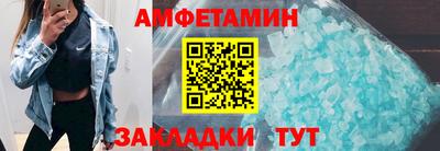 тгк Нарткала