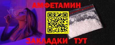 тгк Нарткала