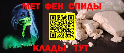 тгк Нарткала