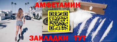 mdma Наро-Фоминск