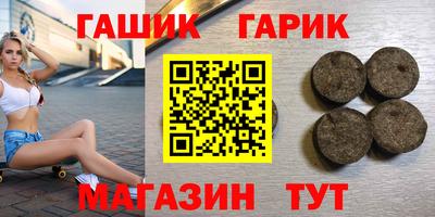 марки nbome Нальчик