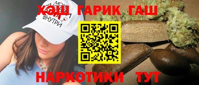 mdma Наро-Фоминск