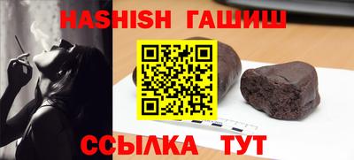 тгк Нарткала