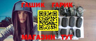 марки nbome Нальчик