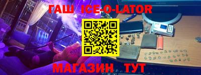 тгк Нарткала