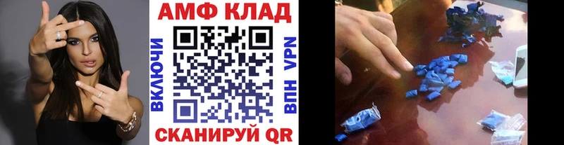 кракен онион  Истра  Метамфетамин мет 