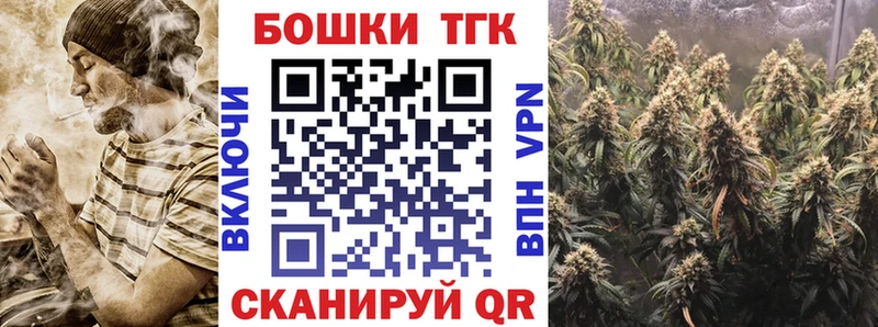 omg сайт  Истра  Бошки марихуана OG Kush 